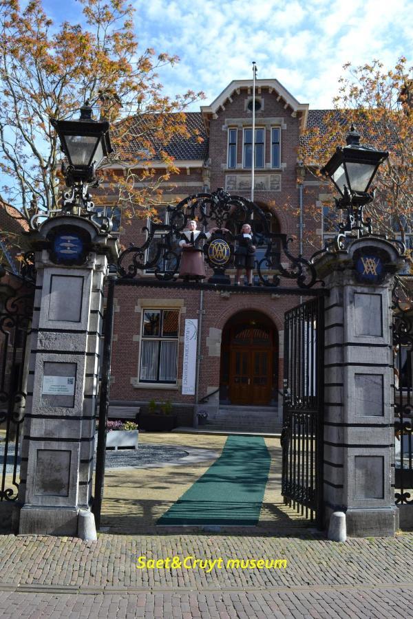 Karnemelkhuys Bed & Breakfast Енкхейзен Екстериор снимка